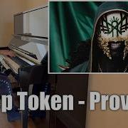 Sleep Token Provider Piano Cover The Sleep Token Sessions