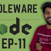 Middleware In Express JS App Node Js Ep 11 Code Io Tamil