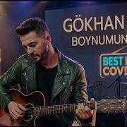 Gökhan Özen Boynumun Borcu Akustik Cover