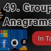 49 Group Anagrams Leetcode In Tamil Explained Step By Step