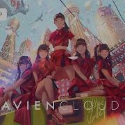 Paper Idol The Playground Lyrics CC