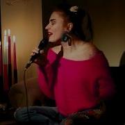 PERİ Akustik