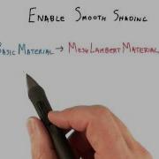 Enable Smooth Shading Interactive 3D Graphics