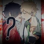 ＤＭS PGS Obsession Hit Run NoiJaku Shuuneki