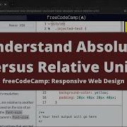 Understand Absolute Versus Relative Units Basic CSS FreeCodeCamp Tutorial