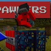How To Use Spawners On Donut Smp