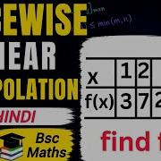 Piecewise Linear Interpolation Numerical Analysis Bsc Msc