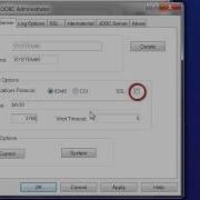 How To Configure The CA IDMS Server Windows ODBC Driver