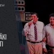 Bally Hajyýew Döwlet Sirkindäki Konserti 1994
