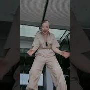 Yeşim Resmi Yeni Tiktok Dans Videosu Akım Keşfet Yeşimresmi