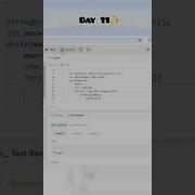 LeetCode 451 Sort Character By Frequency Coderlife Javaprogramming Codergirl Leetcode Codelife