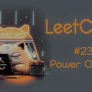 LeetCode 231 Power Of Two C Python