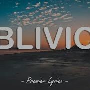 Oblivion Grimes Lyrics