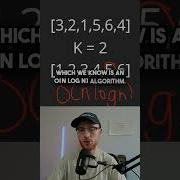 Leetcode 215 Kth Largest Element In An Array