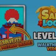 Sand Loop Level 340 Walkthrough