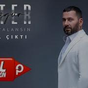 Özgür Alter Engel Çıktı Official Audio Video
