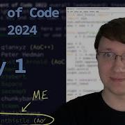 Advent Of Code 2024 Day 1 Top 20 Finish