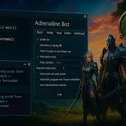 Сам пишу скрипт как за 70 для Adrenaline Bot L2 Main Подготовка и планирование