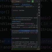 ArrayAdapter ListView в Android Краткое руководство