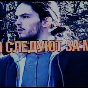 Bones RainCloudsFollowMe 2021 Rus Subs Перевод