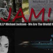 Michael Jackson JAM LYRICS