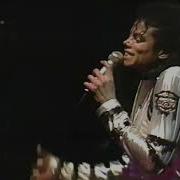 Michael Jackson Another Part Of Me Live In Madison Square Garden 1988 Japanese TV HD