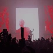 Fred Again Marea We Ve Lost Dancing Live Zénith Paris La Villette 20 09 2023
