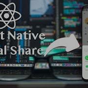 Учебное пособие по обмену контентом в социальных сетях с помощью React Native