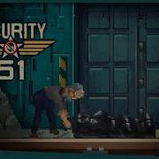 What Does The Janitor Know In Security 51 Demo