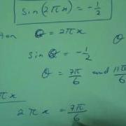 Solving A More Complex Trig Equation Over An Interval