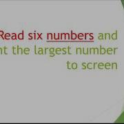 Problem Solving And Program Design Problem 2