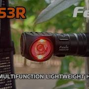 NEW2026 FENIX HM53R УНИВЕРСАЛЬНЫЙ и лёгкий НАЛОБНЫЙ ФОНАРЬ на 1200 Lumens Обзор и тест