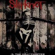 Slipknot Override