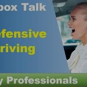 Защитное вождение Toolbox Talk обучение технике безопасности