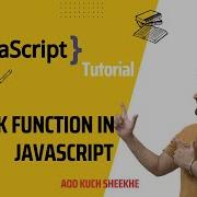 12 Callback Function In JavaScript JavaScript Tutorials In Hindi 2023