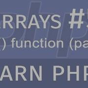 Learn PHP 7 Arrays 5 Sort Function Part 2
