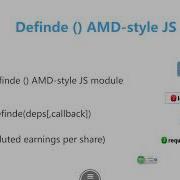 06 Define AMD Style JS Module