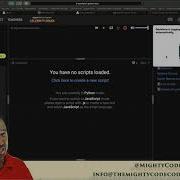 EarSketch Coding Using Music Brilliant Week 1 Monday Schedule