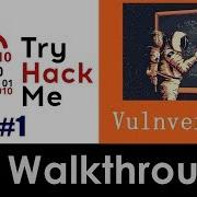 HINDI TryHackMe Vulnversity Part 1 CTF Walkthrough 3