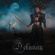 Dolunay