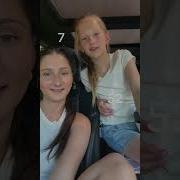 Игра Угадай мой номер угадаймойномер игра дети мама жизньмамы