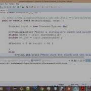 Introduction To Java Programming Exercise 3 16b