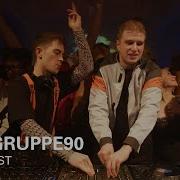 BAUGRUPPE90 Boiler Room Budapest