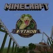 Python Minecraft Efteling HD