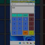 C Calculator Using Visualstudio