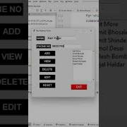 Address Book Using Python Tkinter Free Source Code Python Shorts