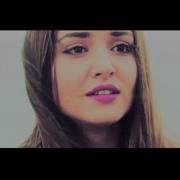 Selin Yılmaz Ben Daha 18 Im