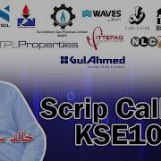Scrip Calls Of KSE100 By KhalidSaifuddin Compare And Analyze