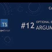 TypeScript 12 Using Optional And Default Arguments In Functions