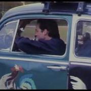 Wild Wheels Trailer